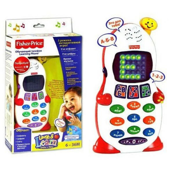 Fisher-Price Обучающий телефон