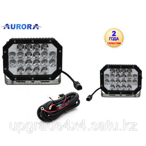 ФАРА AURORA КОМБИНИРОВАННЫЙ БЕЛЫЙ СВЕТ