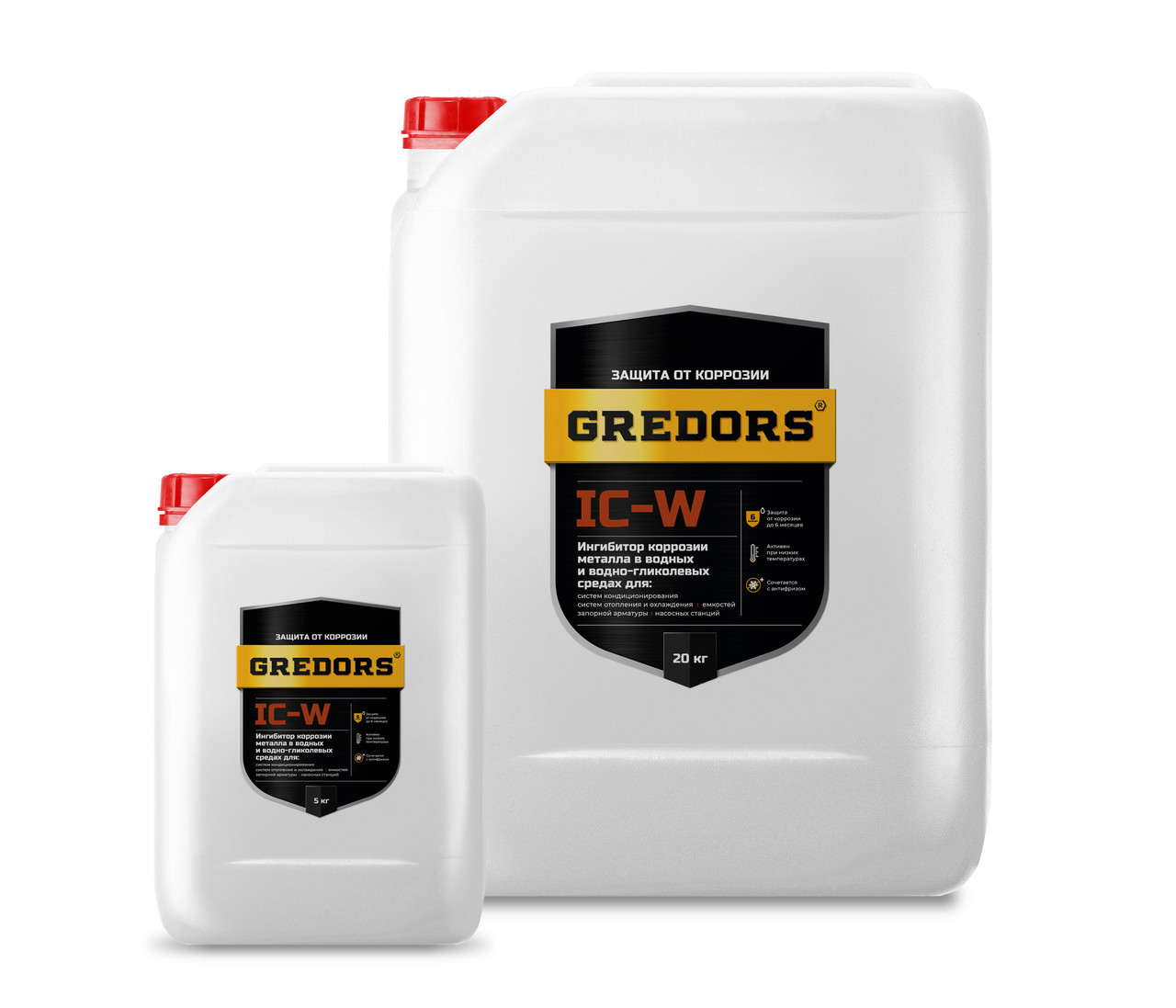 GREDORSG IC-W – ингибитор коррозии для защиты черных и цветных металлов от коррозии для водных систем