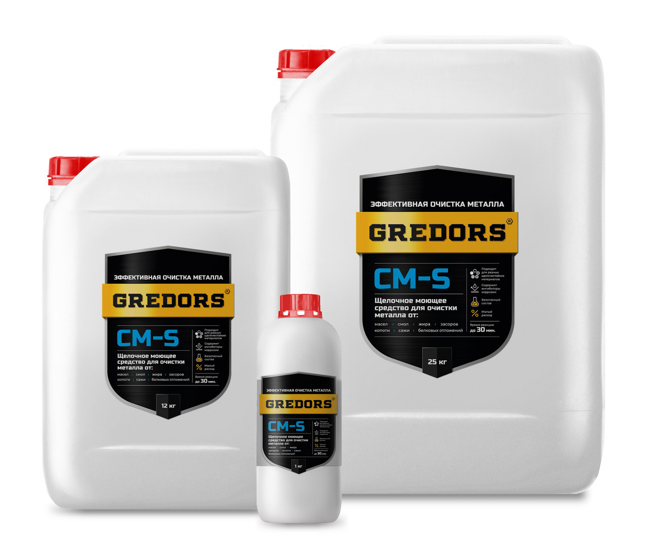 GREDORS CM–S – моющее средство для удаления копоти и сажи