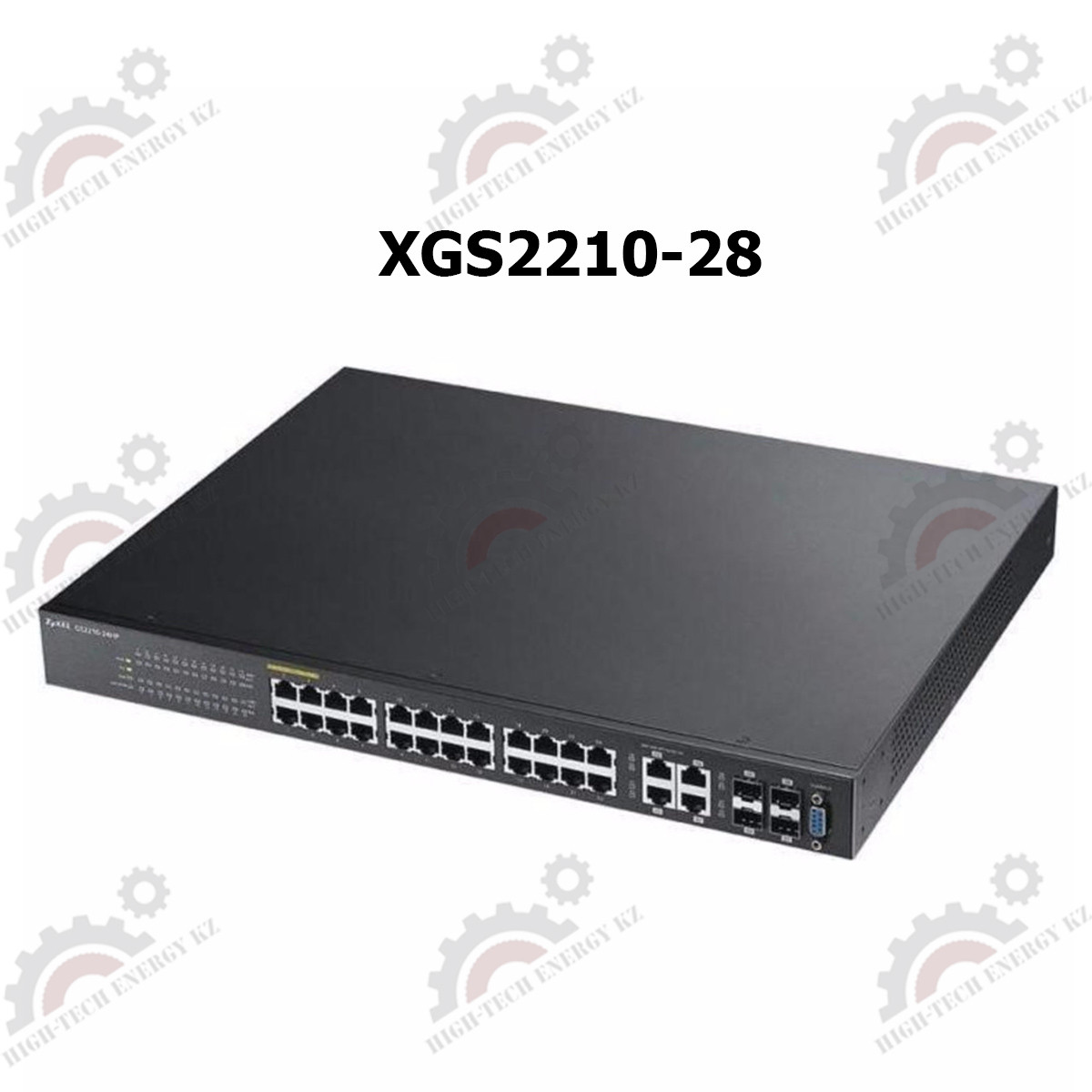 L2 коммутатор Zyxel XGS2210-28, 24xGE, 4xSFP+ - фото 1 - id-p65668150
