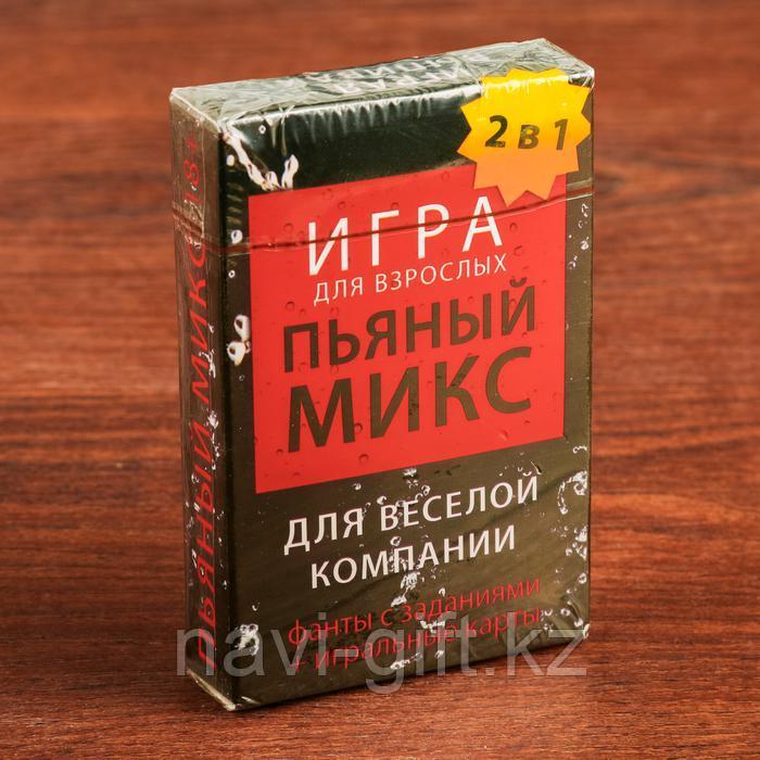 Игра алкогольная-игральные карты "Пьяный микс", в подарочной коробке - фото 3 - id-p65668065