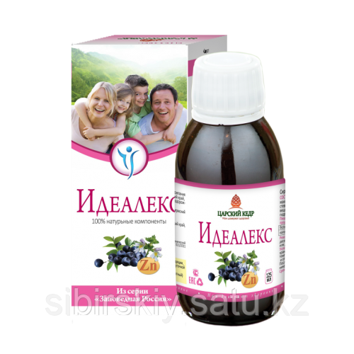 Идеалекс