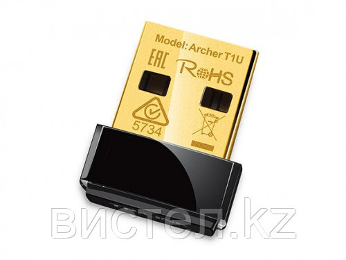 Wi-Fi USB-адаптер TP-Link Archer T1U - фото 1 - id-p65676739