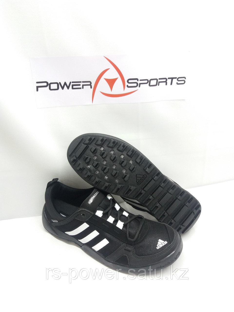 Кроссовки Adidas