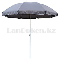 Зонт тент пляжный серый с антибликовым эффектом и регулируемой высотой до 1.45 м и диаметром 175 см