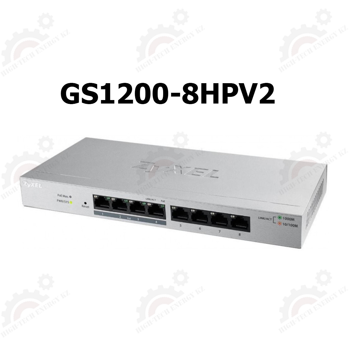 Smart коммутатор PoE+ ZYXEL GS1200-8HP v2 - фото 1 - id-p65686948