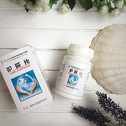 Пилюли для печени "ХуГан"