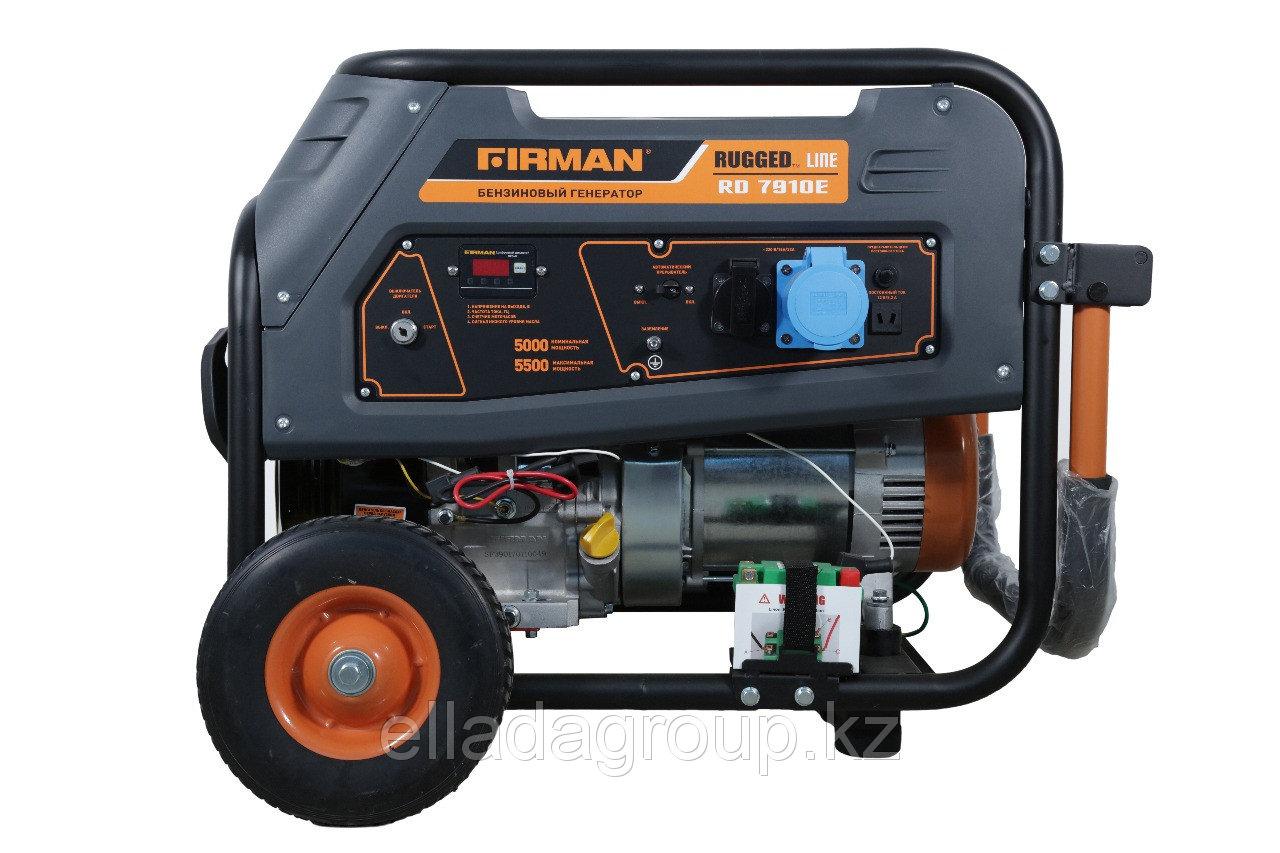Бензиновый генератор FIRMAN RD7910E