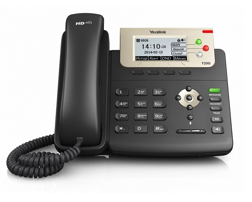 Yealink SIP-T23G