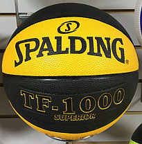 Баскетбольный мяч Spalding TF-1000 SUPERIOR (Серо-желтый), фото 3