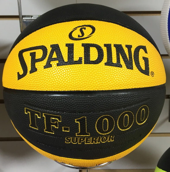 Баскетбольный мяч Spalding TF-1000 SUPERIOR (Серо-желтый): продажа, цена в  Алматы. Спортивные игровые мячи от "SPORT NA DOM" - 65704423