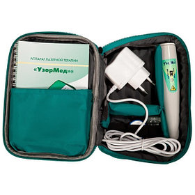 Аппарат лазерный терапевтический УзорМед