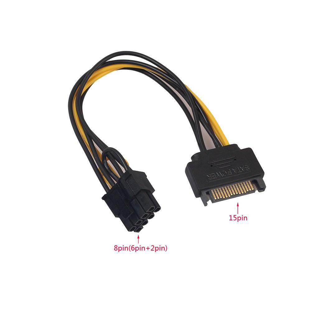Переходник питания для видеокарты SATA 15 pin (M) - PCI E 8 pin (6+2) pin (M) - фото 1 - id-p65714724