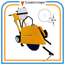 Резчик швов CS-2415E