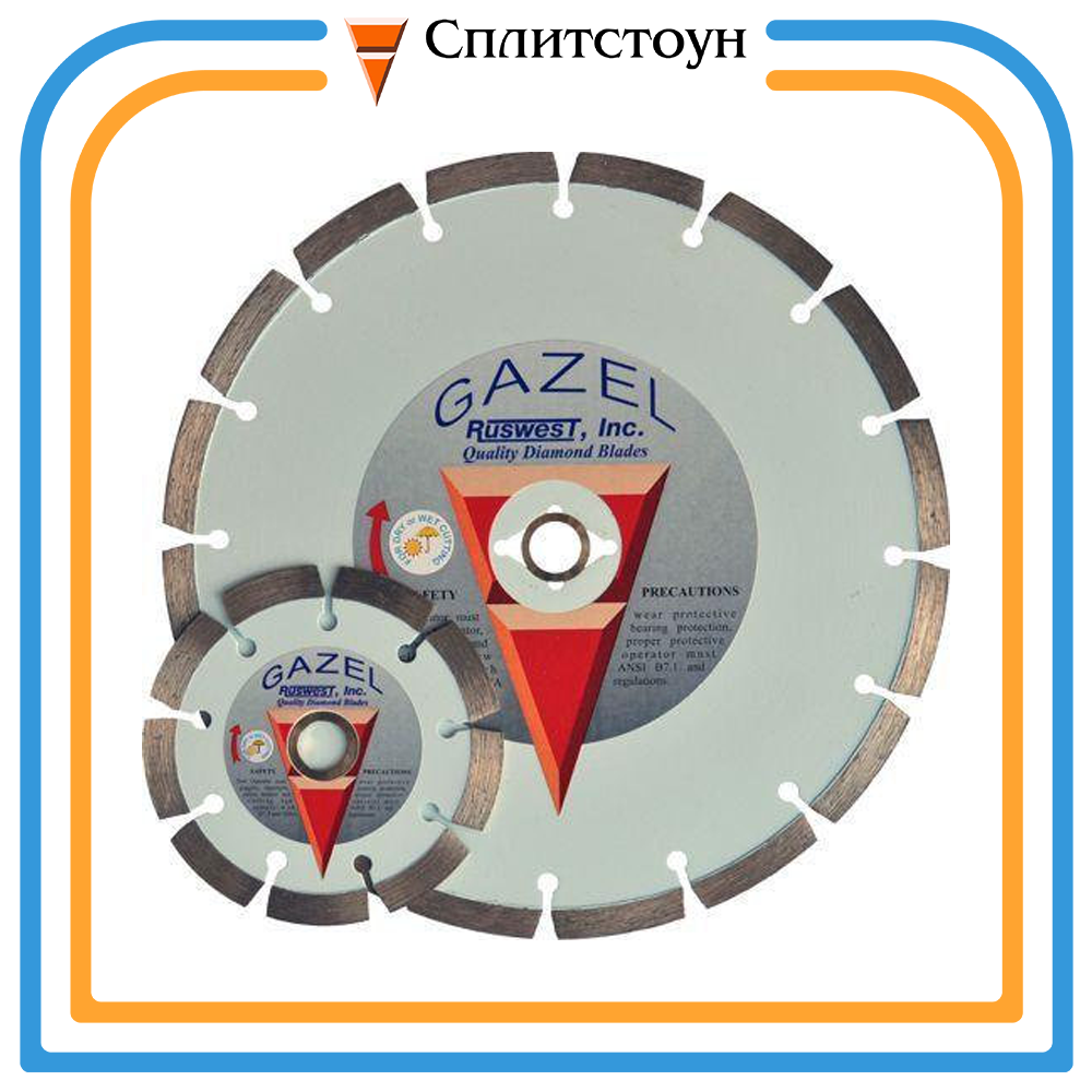 Отрезной алмазный круг сегментный по строительным материалам-230, серия Gazel Profi