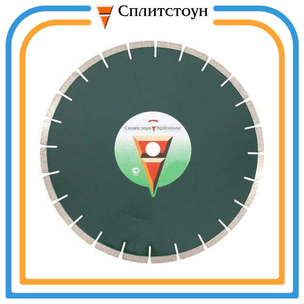 Отрезной алмазный круг сегментный по граниту-230, серия Premium