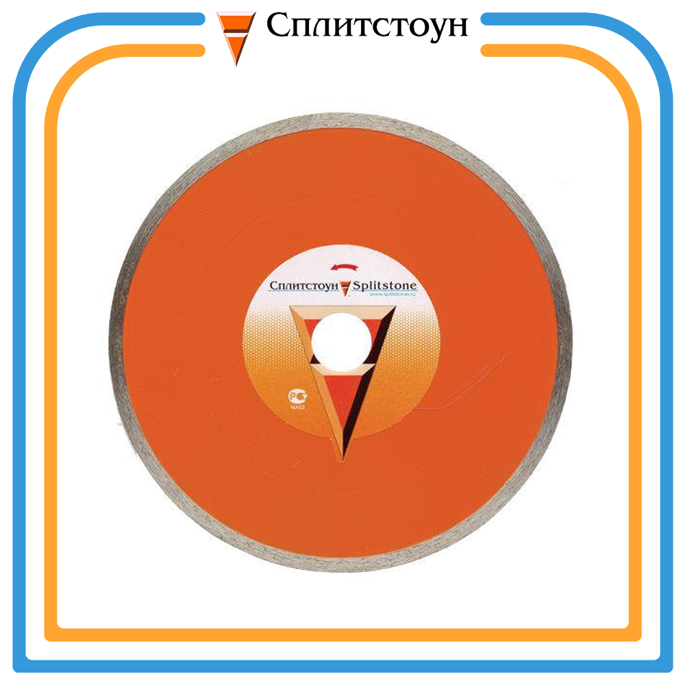 Отрезной алмазный круг Корона (сплошной) по песчанику-350, серия Professional