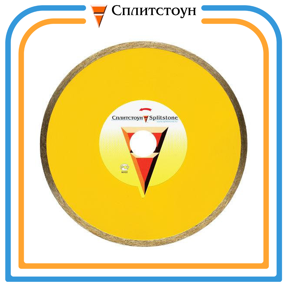 Отрезной алмазный круг Корона (сплошной) по мрамору-150, серия Professional