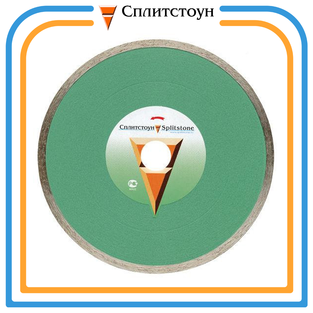 Отрезной алмазный круг Корона (сплошной) по граниту-203, серия Standart