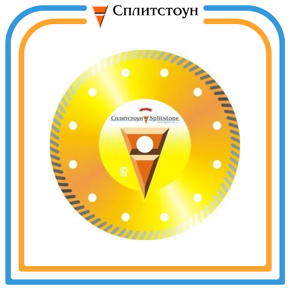 Отрезной алмазный круг Turbo по мрамору, известняк-230, серия Standart