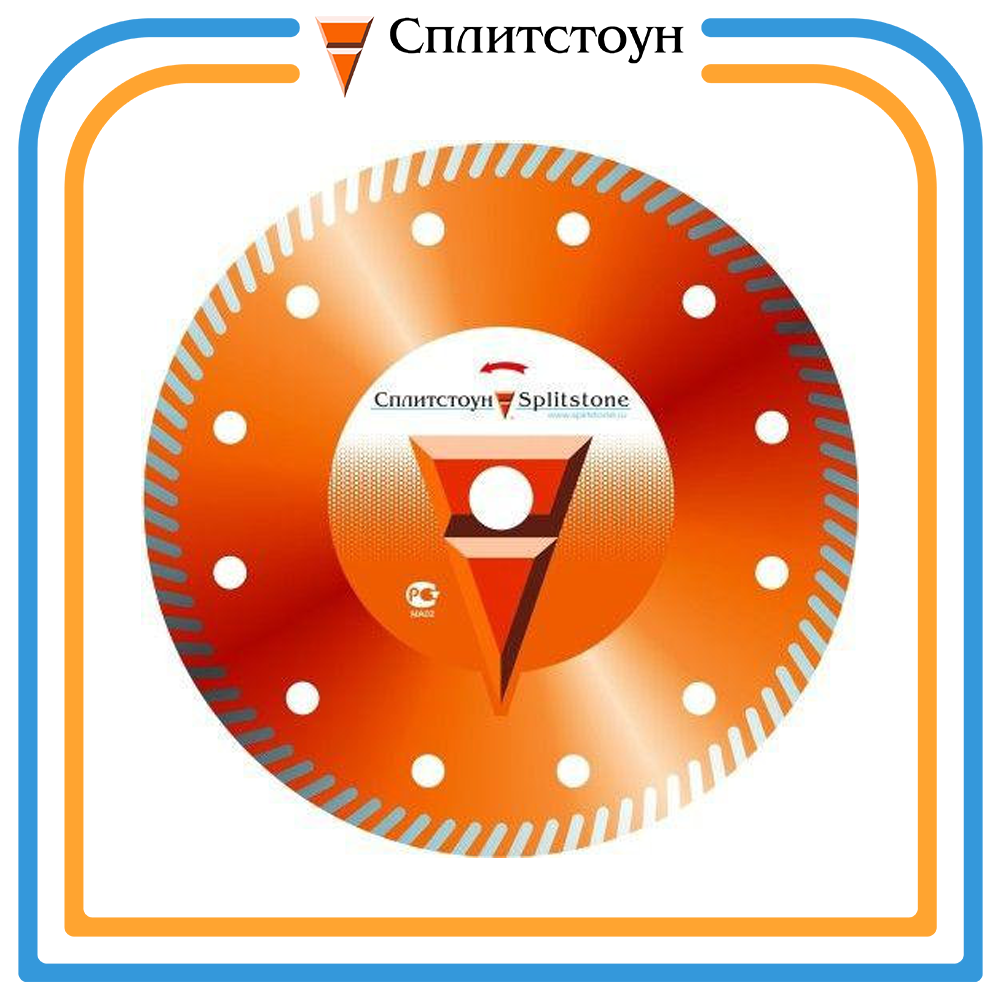 Отрезной алмазный круг Turbo по кирпичу, абразивы-180, серия Premium