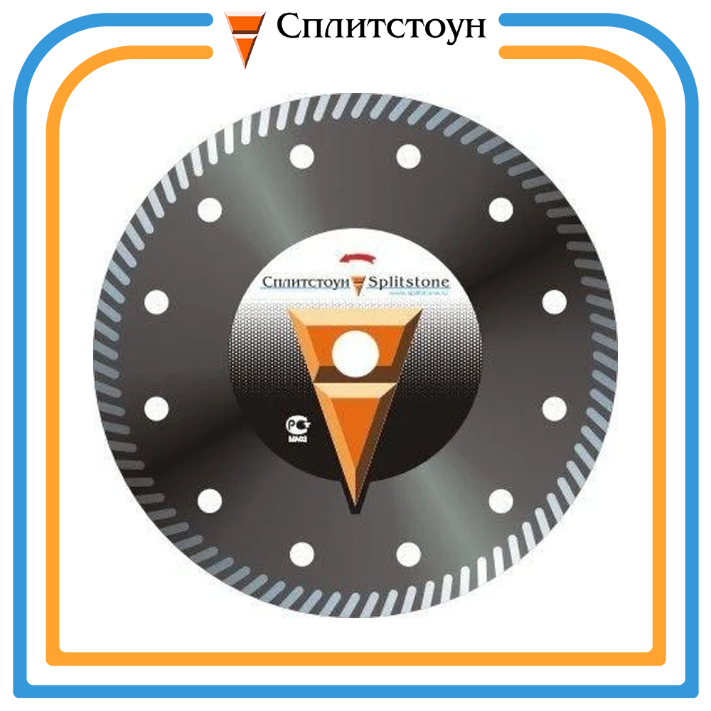 Отрезной алмазный круг Turbo по керамике-125, серия Premium
