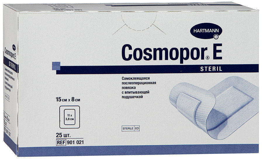 Самоклеящиеся послеоперационная повязка COSMOPOR E steril 15 х 8 см