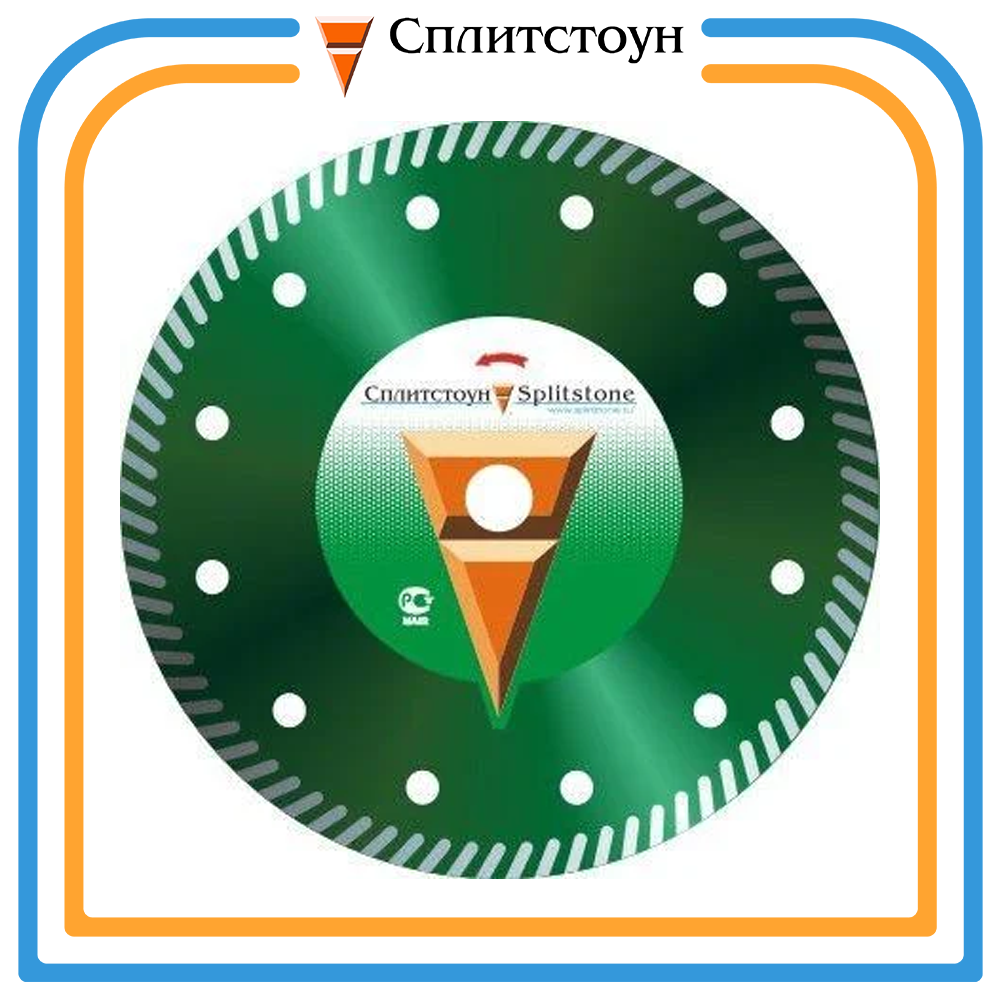 Отрезной алмазный круг Turbo по граниту-125, серия Professional