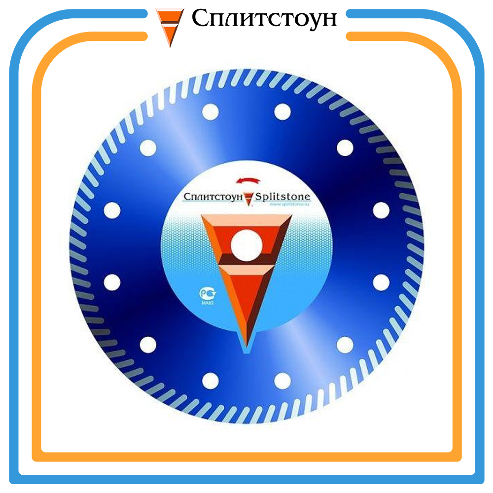 Отрезной алмазный круг Turbo по бетону-105, серия Premium
