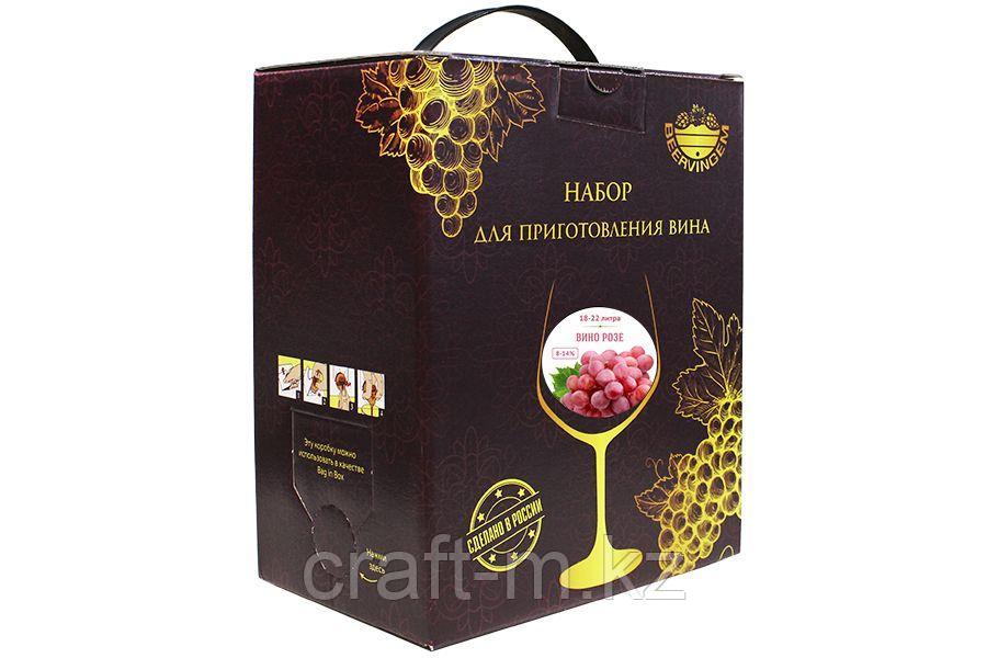 Набор для приготовления вина Beervingem "Вино Розе"