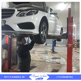 Руль ұшын ауыстыру