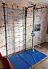 Шведская стенка Юный Атлет "пристенный" + стойка с сеткой для лазанья, фото 3