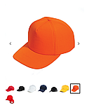 Бейсболки-кепки разных цветов, фото 6