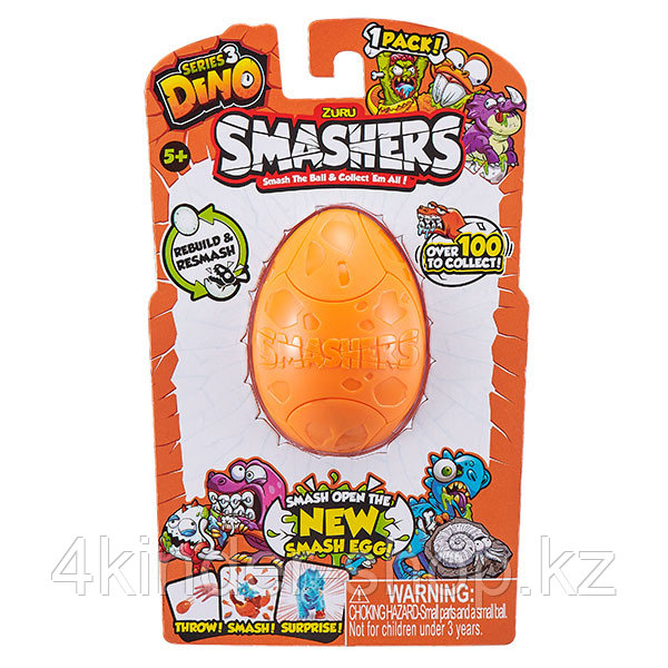 Zuru Smashers 7436 Smashers Дино-сюрприз в яйце, 1 шт