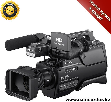 Профессиональный HD камкордер Sony-HXR-MC2500, фото 2