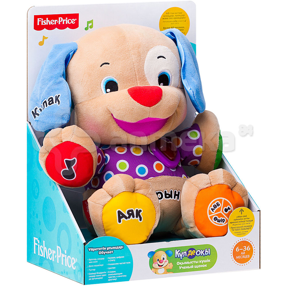 Fisher-Price Смейся и учись Обучающий щенок на казахском языке с 6-36м