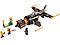 70747 Lego Ninjago Скорострельный истребитель, Лего Ниндзяго, фото 2