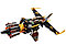 70747 Lego Ninjago Скорострельный истребитель, Лего Ниндзяго, фото 3