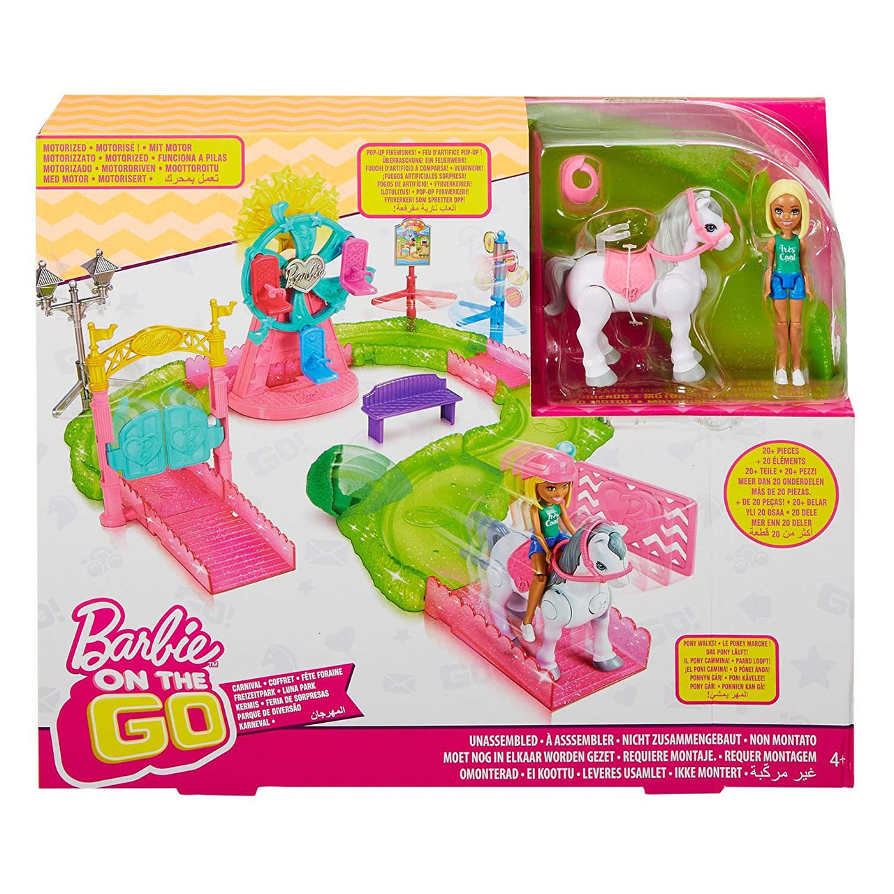 Игровой набор Барби в движении - Парк аттракционов (Mattel, FHV70)