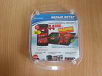 Монетницы в алматы