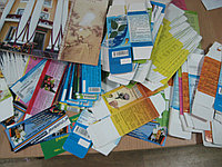 Стикеры, наклейки