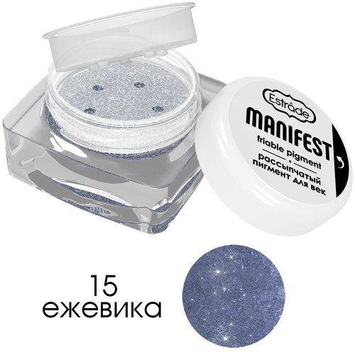 Рассыпчатый пигмент для век ESTRADE MANIFEST friable pigment тон 15 ежевика