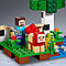 21153 Lego Minecraft Шерстяная ферма, Лего Майнкрафт, фото 5