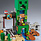 21155 Lego Minecraft Шахта крипера, Лего Майнкрафт, фото 8