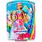 Барби Принцесса Радужной бухты Mattel Barbie FRB12, фото 2