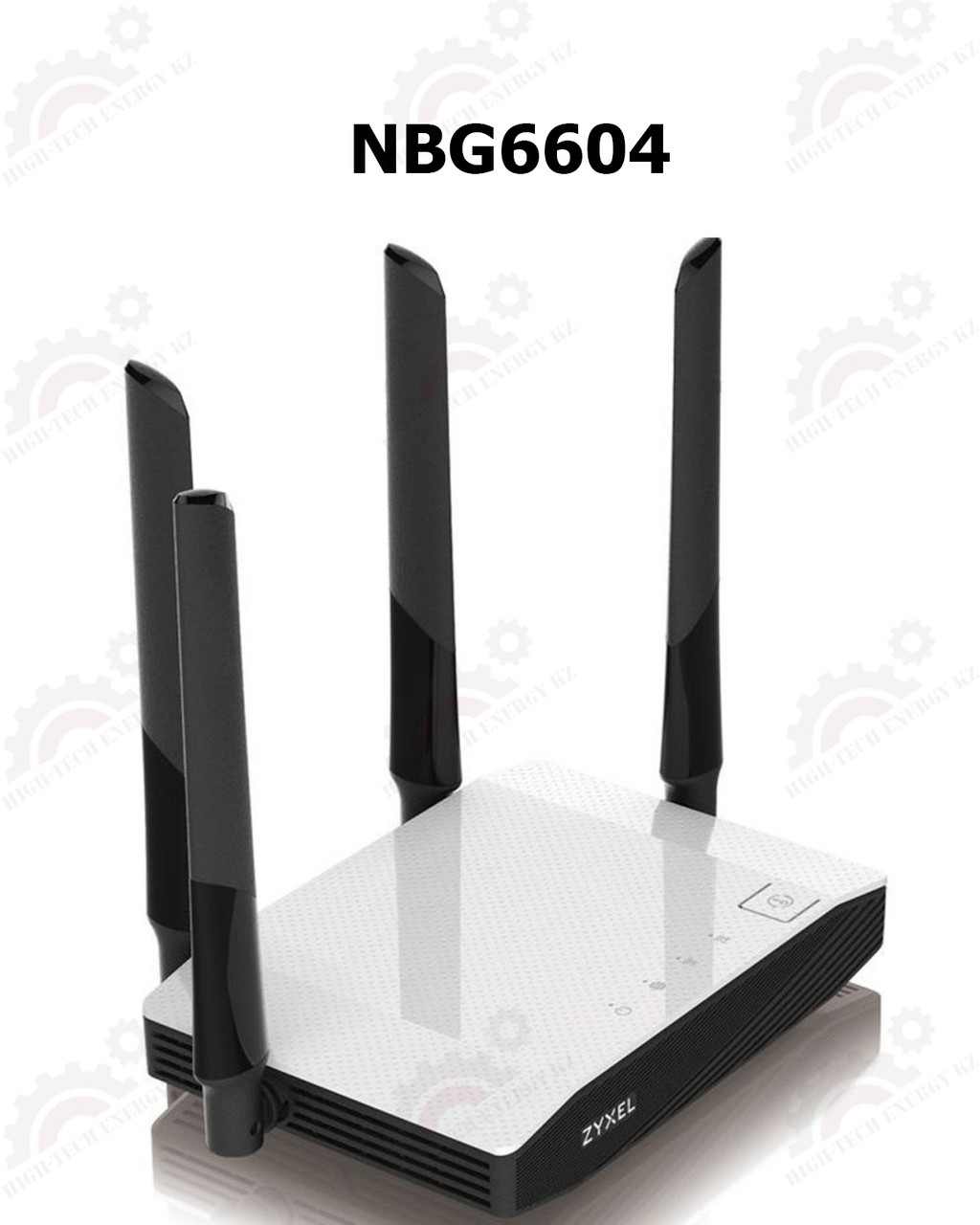 Wi-Fi машрутизатор ZYXEL NBG6604 (без поддежки L2TP и PPTP)
