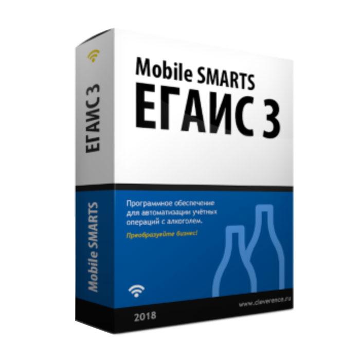 Mobile SMARTS: ЕГАИС 3