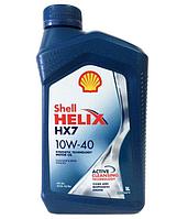 Моторное масло Shell Helix HX7 10W-40 1л.