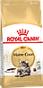 Royal Canin Maine Coon сухой корм для кошек породы мейн-кун